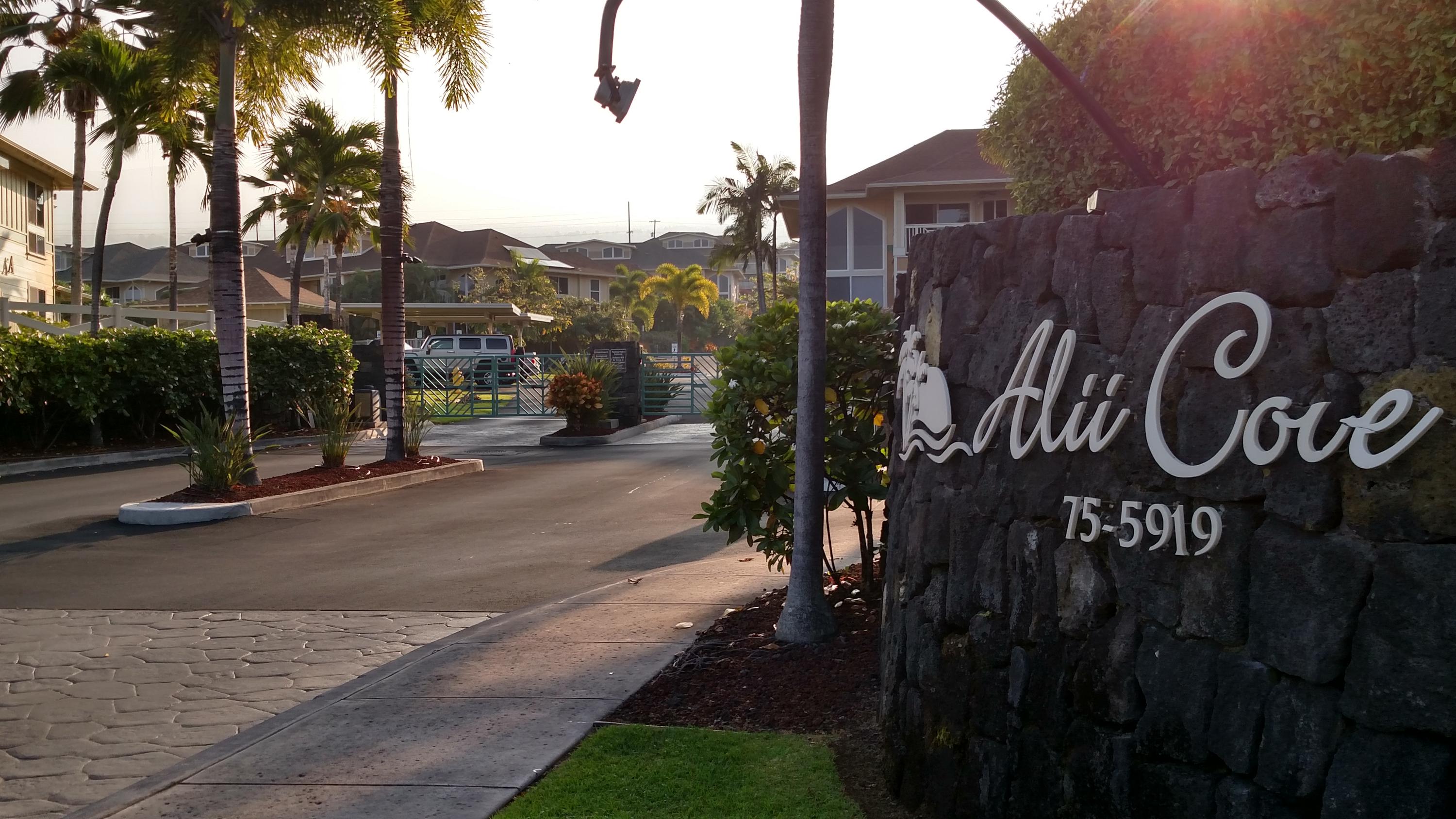 Alii Cove Entrance